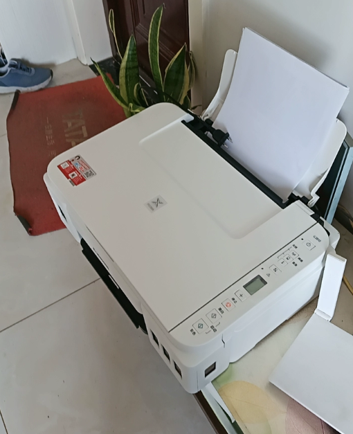 佳能G3881墨仓式彩色喷墨打印一体机 打印复印扫描三合一 加墨续航 无线连接 家用小型办公都合适